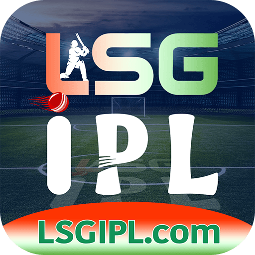 lsg ipl